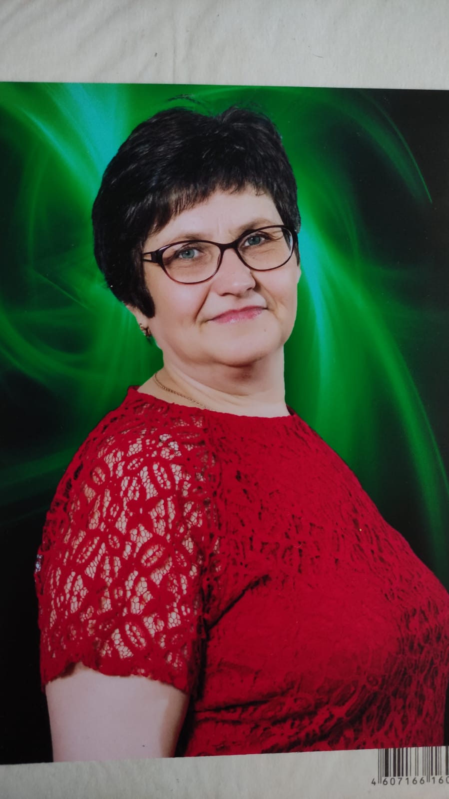 Педагогический работник Судаева Елена Павловна.